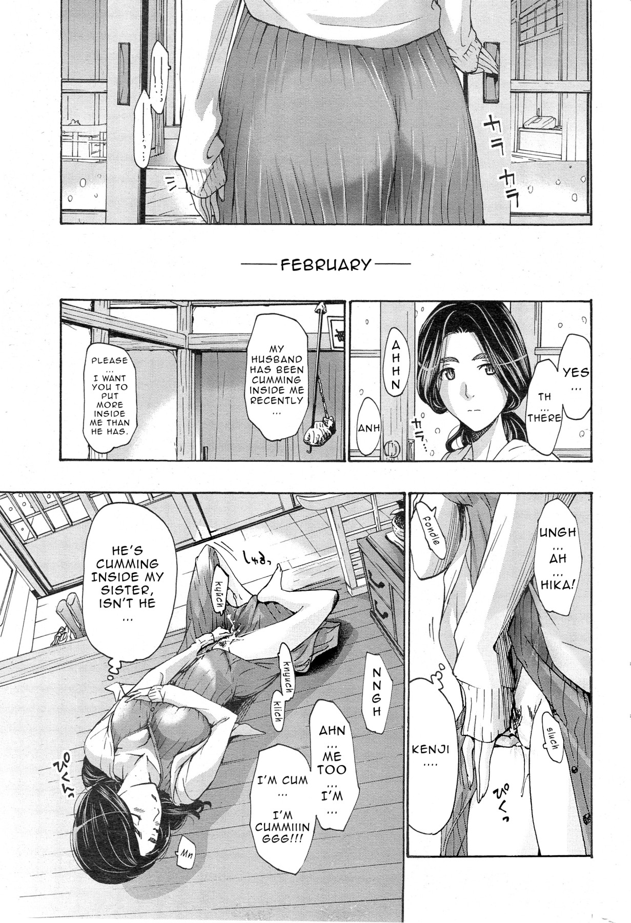 Hentai Manga Comic-Will You Have Sex With Me?-Read-110